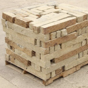 AUTUMN BLEND SAWN TOP & BOTTOM 4″, 6″, 8″